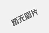 不锈钢精铸件的五大核心特点
